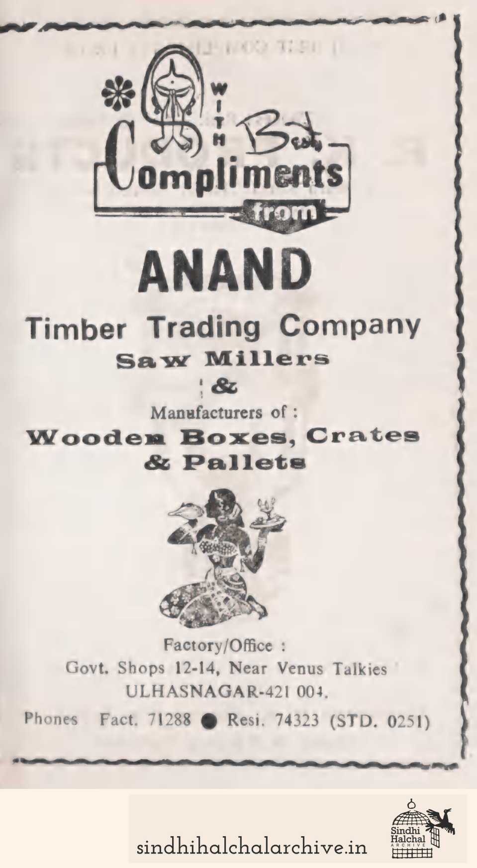 Image of AD ANAND Timber Trading Company
